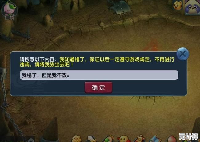 探索龙吟2025重剑模式，高效切换技巧助你成为战斗大师！