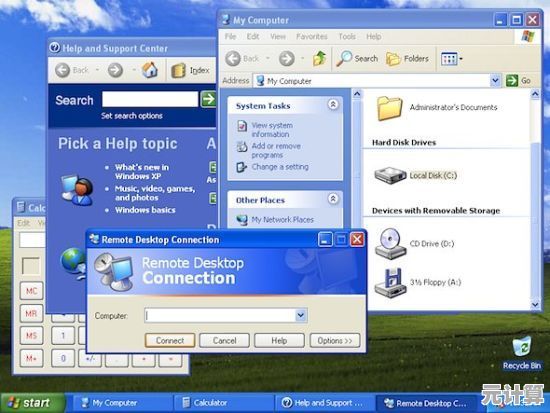 回顾Windows XP：探究其关键特性与历史演变的重要性