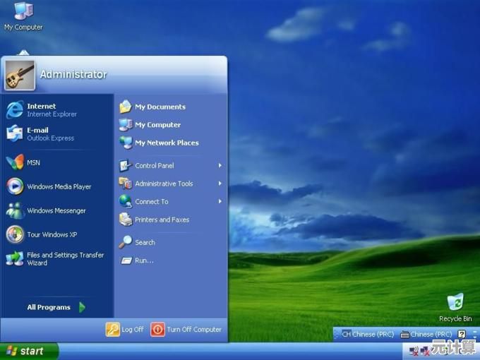 回顾Windows XP：探究其关键特性与历史演变的重要性