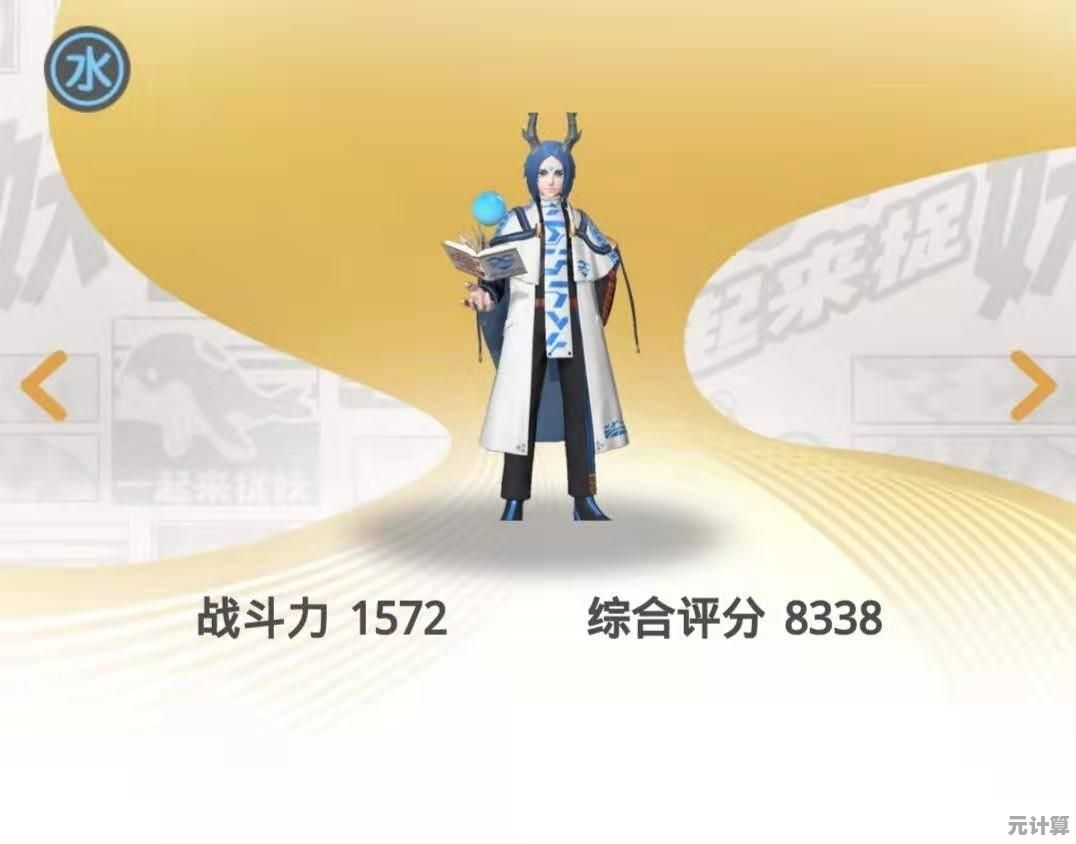 御灵师契约应龙、麒麟的冒险之旅？幻世九歌官服》开启你的传奇！