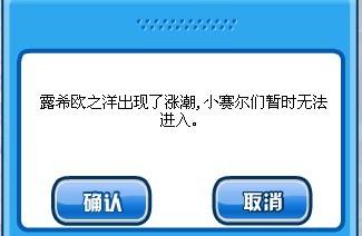2025年全新版本爆料：白月魁获取途径全攻略与隐藏任务解锁技巧