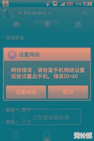 走进360网址之家，畅游无限精彩的互联网世界，尽享便捷导航