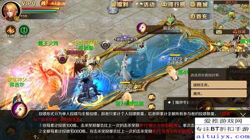 谁说跨设备组队打副本很难？魔域手游互通版不就能轻松实现？