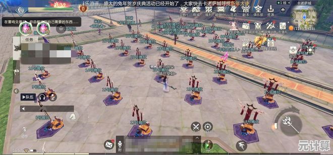 谁说跨设备组队打副本很难？魔域手游互通版不就能轻松实现？