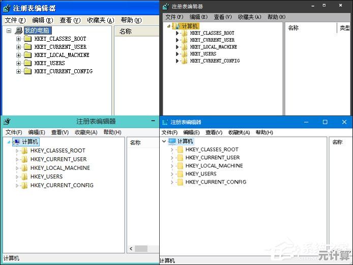 Win11系统批量清理注册表的高效操作指南