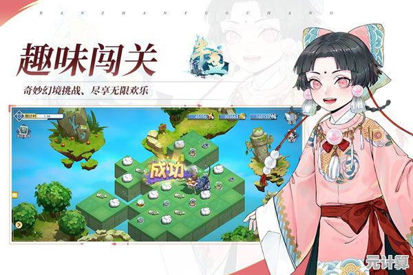 还在寻找独特的国风战棋手游？物华弥新让你体验古董拟人的奇幻冒险！