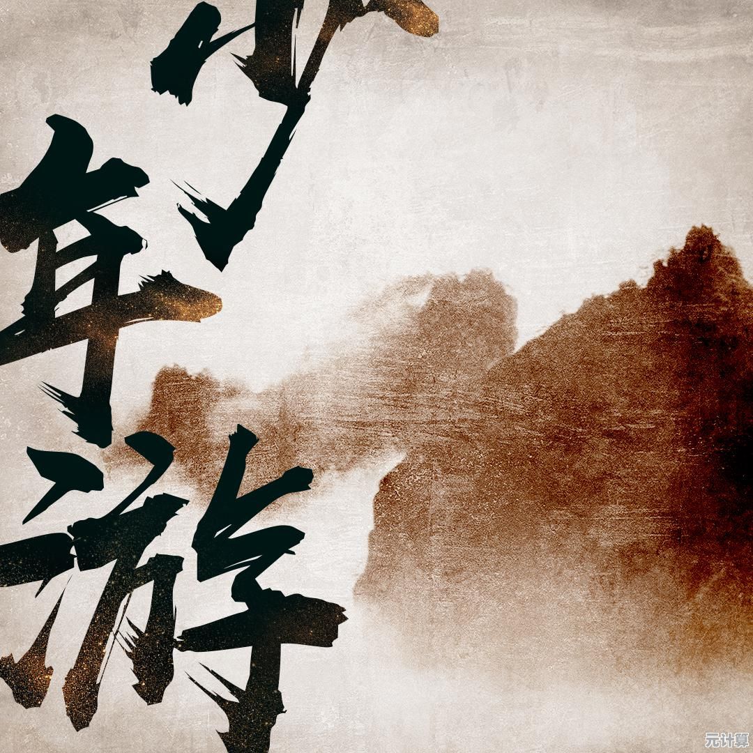 如何成为断案高手？少年游》等你来挑战，抉择决定命运！