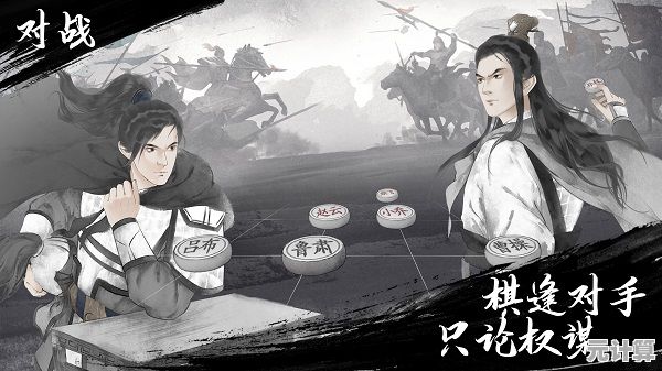 如何成为断案高手？少年游》等你来挑战，抉择决定命运！