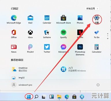 Windows 11更新后账户登录异常？多种解决方案速览
