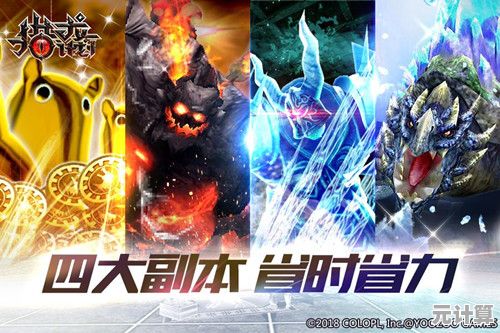 猎龙计划国服公测2025年时间确定，最新进展与上线日期全面解读