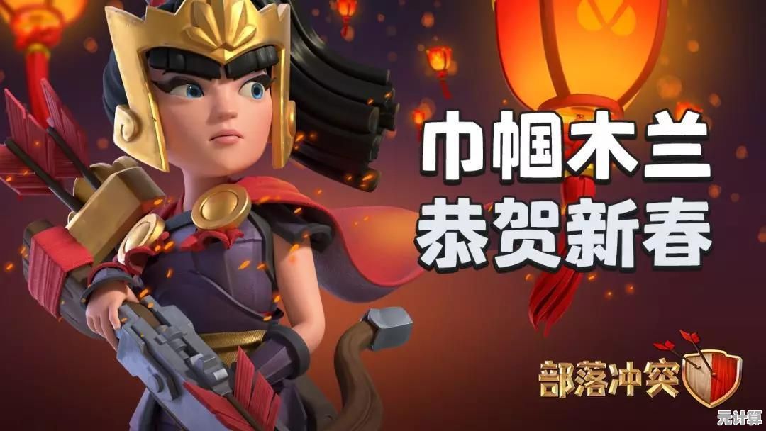 2025年度十大COC-like手游盘点，和部落冲突一样好玩的游戏合集！