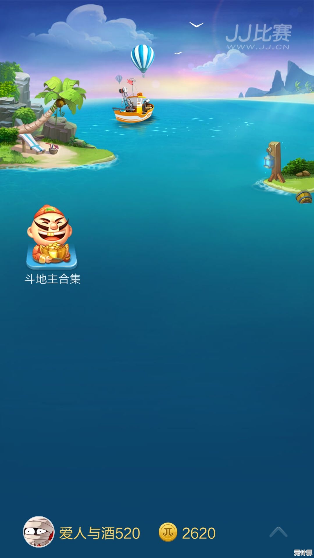 立即获取[jj游戏]最新版免费下载，畅玩刺激游戏内容，惊喜不断等您探索！