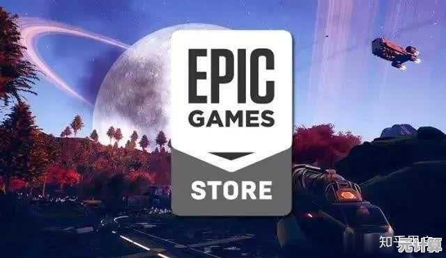 Epic Mine：复杂道路与丰厚奖励，还有什么理由拒绝？