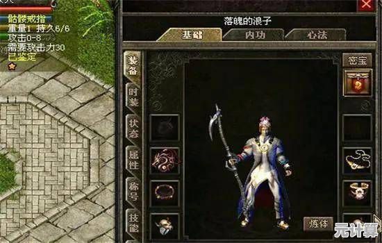 海量敌人、超棒打斗场景—热血无赖不正是动作游戏爱好者的首选吗？