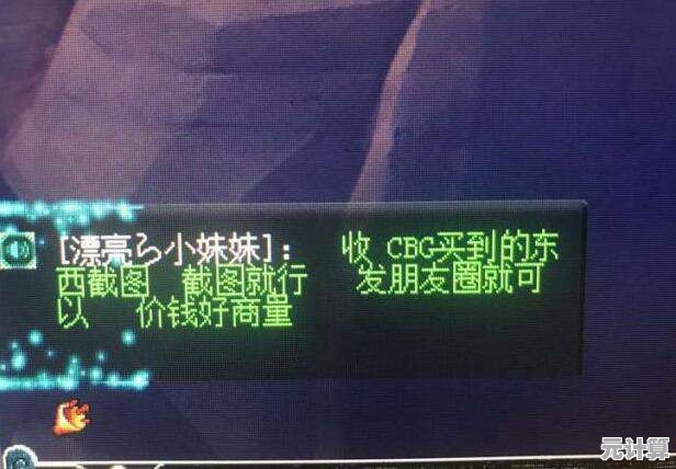 2025年一梦江湖副本黑工搬砖全指南，助你快速积累资源