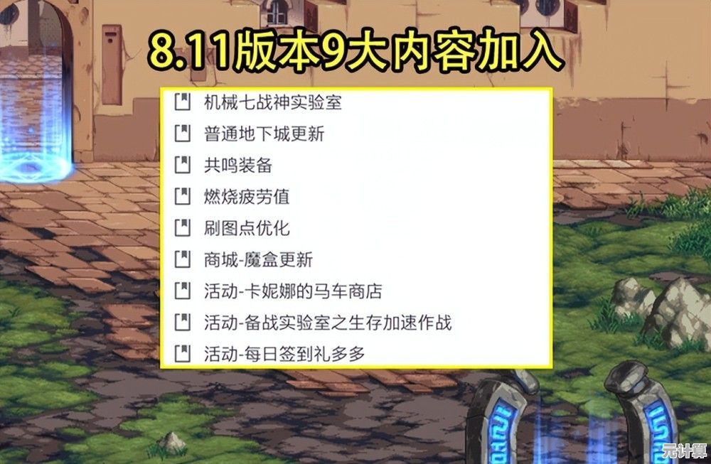 2025年一梦江湖副本黑工搬砖全指南，助你快速积累资源