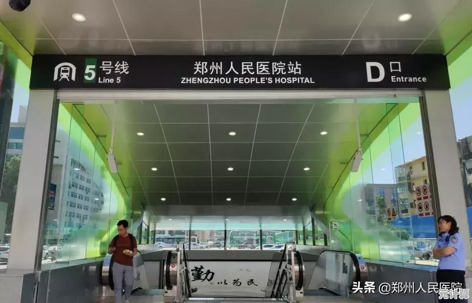 携号转网办理流程详解，轻松实现运营商自由切换
