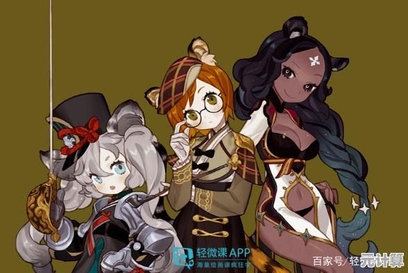 从零开始精通电脑绘画：全面解析基础技法与高级创作策略
