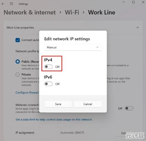 无线网络连接正常却无法访问互联网？快速自助修复指南来了