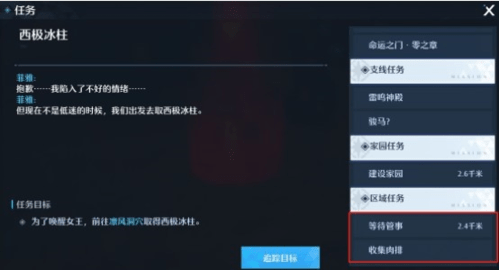 最新诺亚之心捏脸数据导入教程，2025年AI智能定制你的梦想面孔