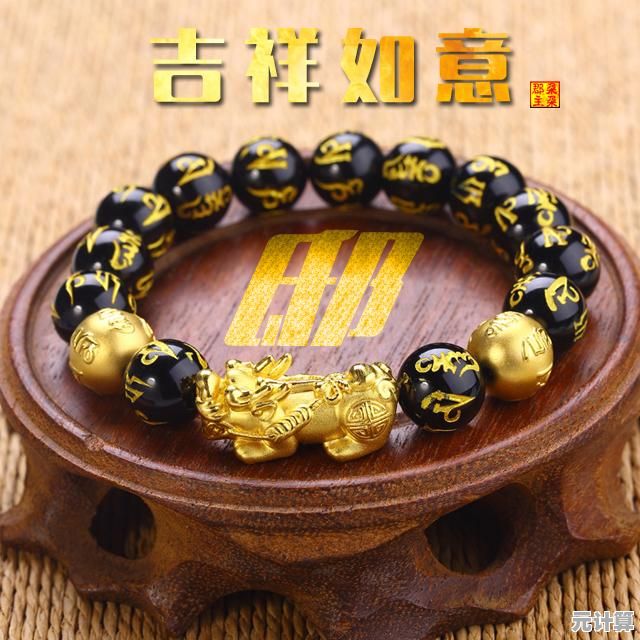 微信主题自定义教程：一步步教你美化聊天界面，展现独特个性