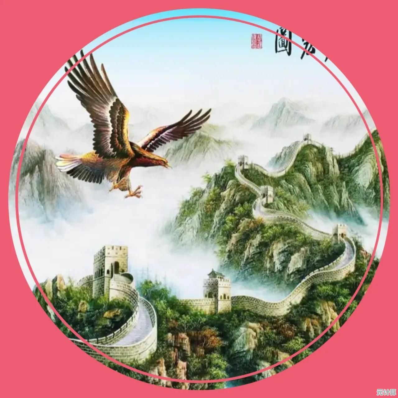 微信主题自定义教程：一步步教你美化聊天界面，展现独特个性