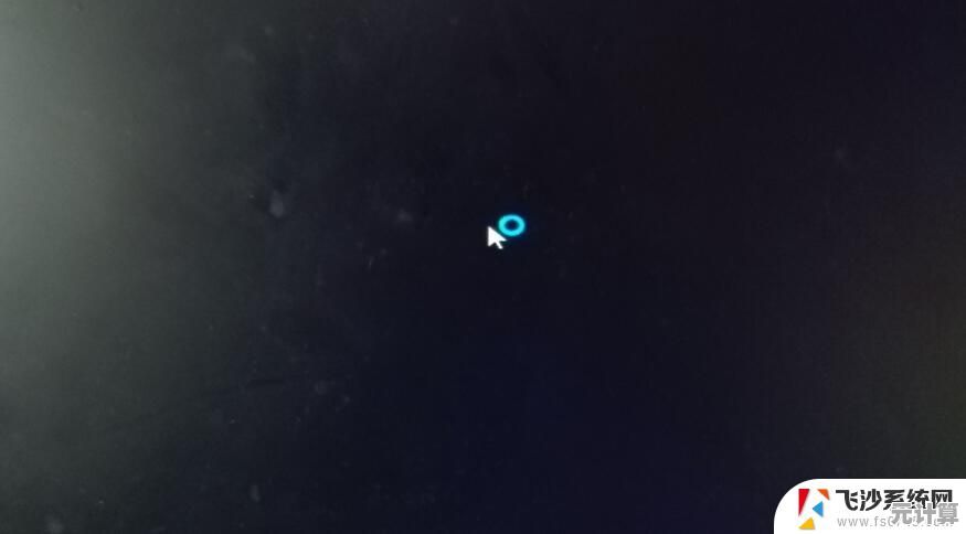 Win11更新后开机圆圈不停旋转？快速解决方法一览