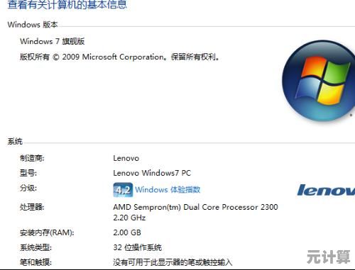 探讨Windows 11环境下多代显卡的兼容性与性能表现
