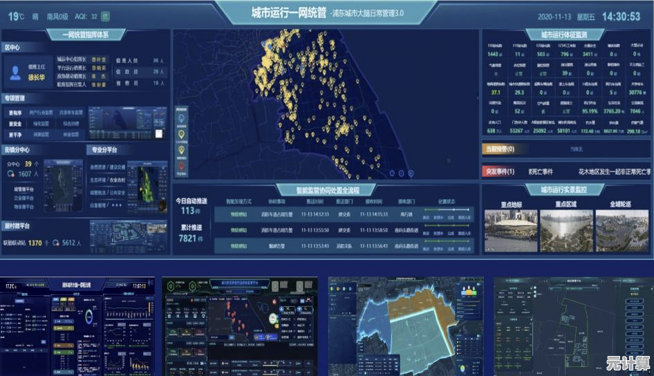 获取伊瑟2025官方正版下载链接，探索未来科技与魔法交织的世界