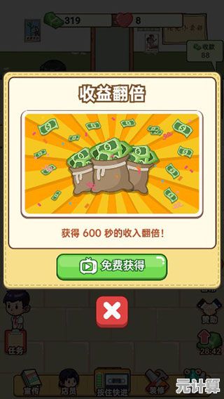 全新2025小卖部游戏大全盘点，人气经营模拟作品不容错过