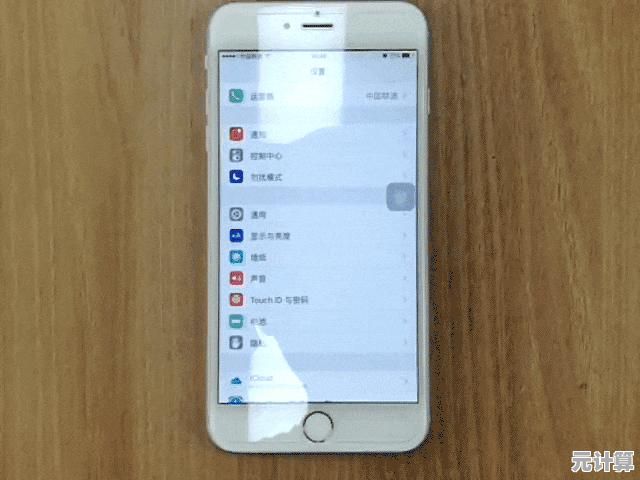 掌握这些技巧，用苹果手机查找对方位置更便捷