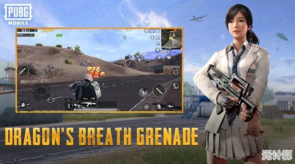 想要成为最后的幸存者？PUBG国际服安卓的刺激战场等你来挑战！