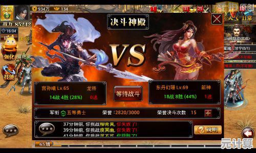 想体验拳拳到肉的三国格斗？三国战纪》带你开启名将冒险之旅！