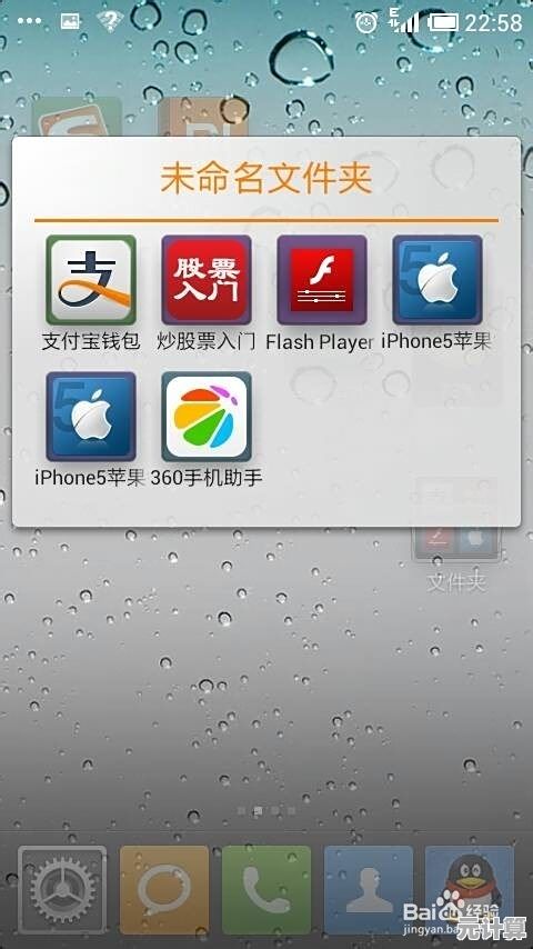手机屏幕突然黑屏怎么办？掌握这七个解决方案轻松摆脱困扰