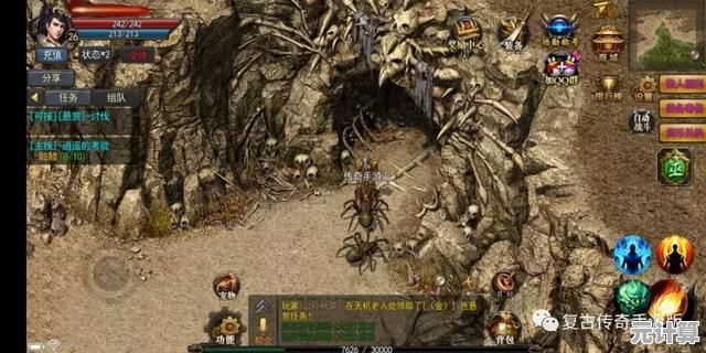 《地下城堡4》树语者天赋2025版本：自然共鸣开启地下世界新纪元