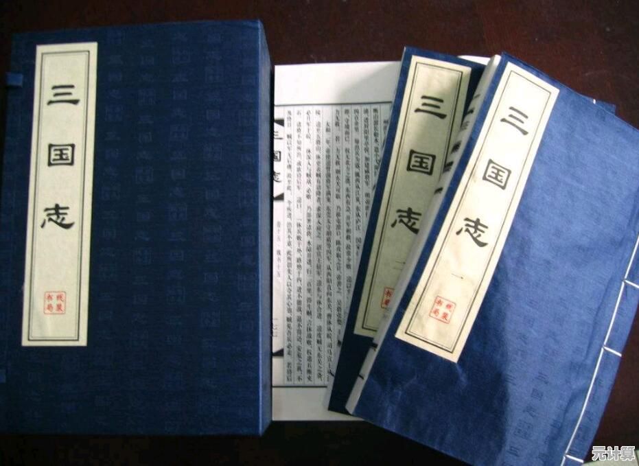 《三国志单机版》带你重温经典，你准备好统一三国了吗？