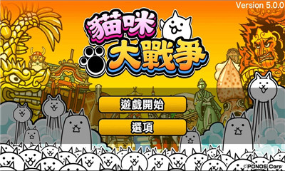还在找欢乐互坑的多人游戏？友尽派对手机版》的Q萌画风不香吗？