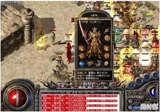 2025年重返沙巴克：首任女城主不为人知的传奇故事与新时代启示