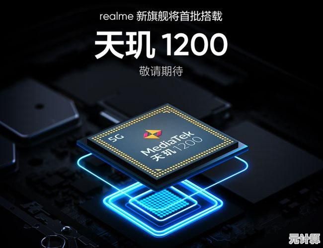 学会阅读CPU性能排行图，合理选择满足需求的处理器型号