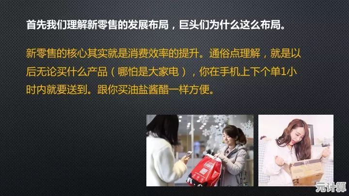 想挑战胆量？标本零正版》你敢玩吗？