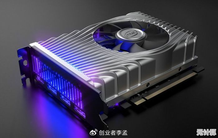 探索独立显卡的强大性能：开启电脑视觉体验的全新境界