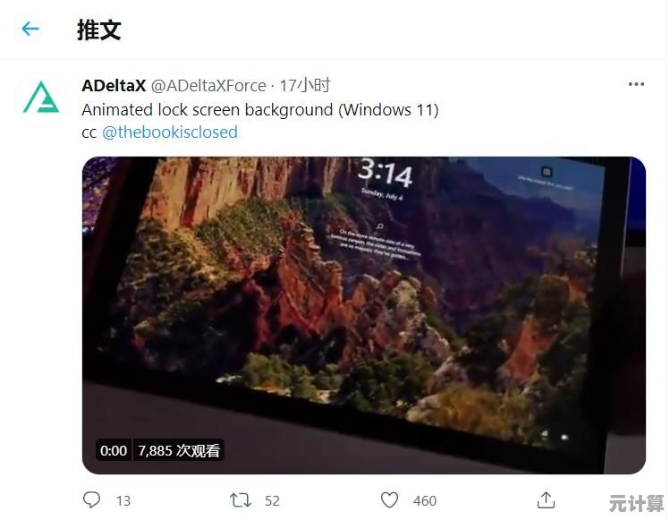 Windows 11新功能全面评测：这些亮点功能是否满足用户期待？