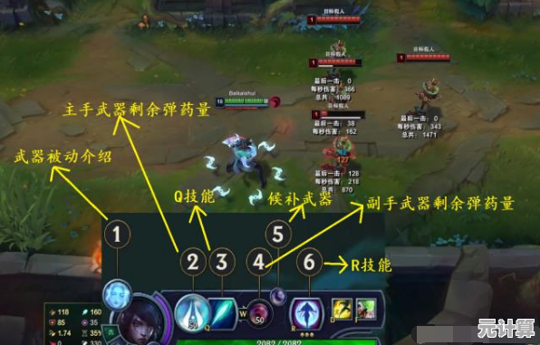 厌倦了复杂操作？来《三角大英雄》用跳跃征服敌人吧！