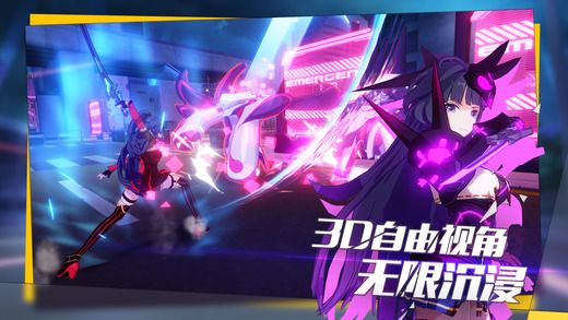 角色华丽战斗炸裂！崩坏学园2vivo服》的视觉盛宴不香吗？