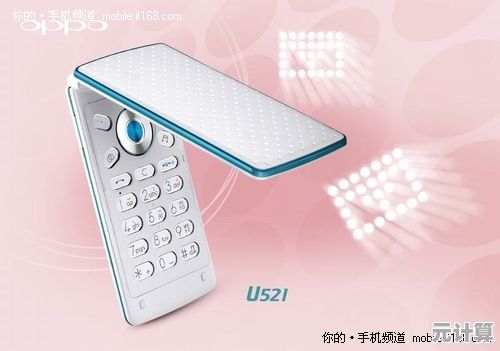 翻盖手机重现经典，时尚便捷引领简约新风尚，回归纯粹通讯体验
