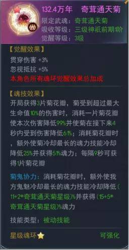 最新版本先生请出山攻略：2025年平民玩家高效阵容搭配指南