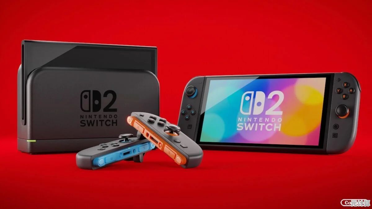 杉森雅和畅谈2025年Switch 2钥匙卡设计争议，揭示数字与实体融合新趋势