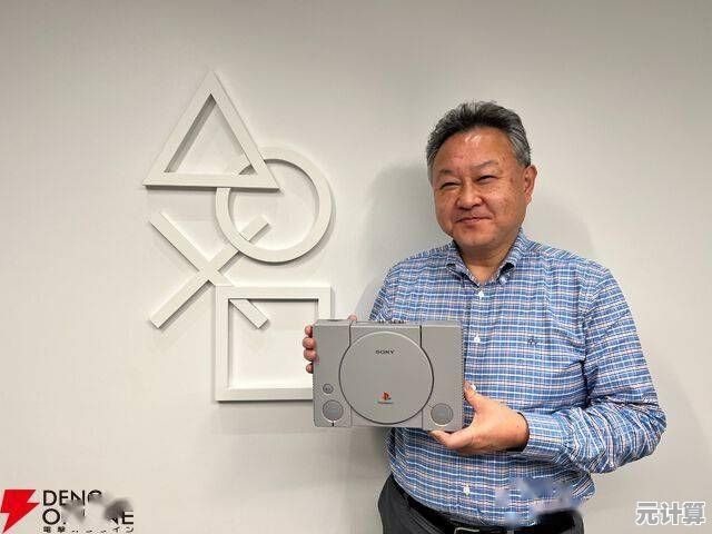 杉森雅和畅谈2025年Switch 2钥匙卡设计争议，揭示数字与实体融合新趋势