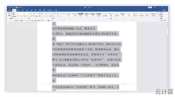 探索PPT转PDF的多种便捷操作方式解析