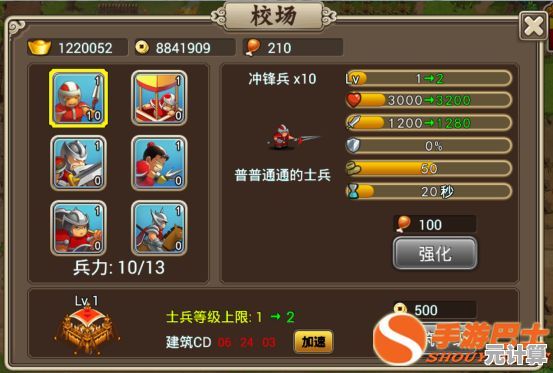 古代武侠塔防玩腻了？试试《智夺军旗》的策略与地形机关搭配吧！